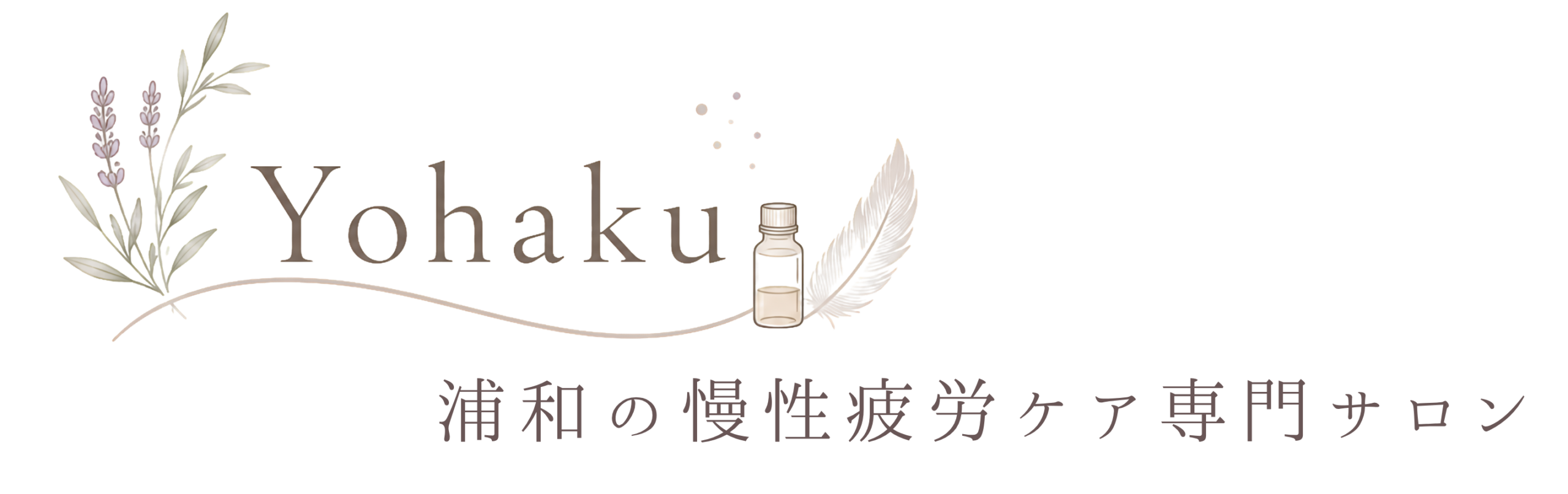 YOHAKU